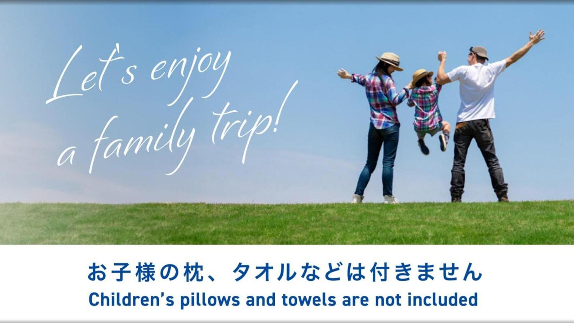 Toyoko Inn Hokkaido Hakodate Ekimae Daimon Exterior foto